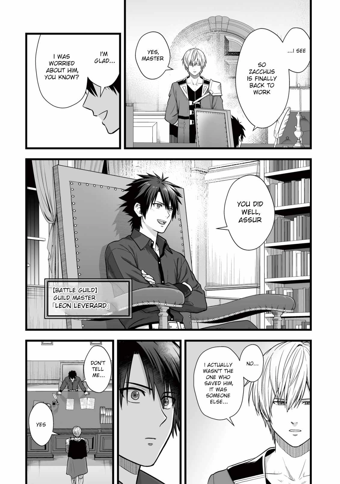 Yuiitsu Muni No Saikyou Tamer Chapter 12