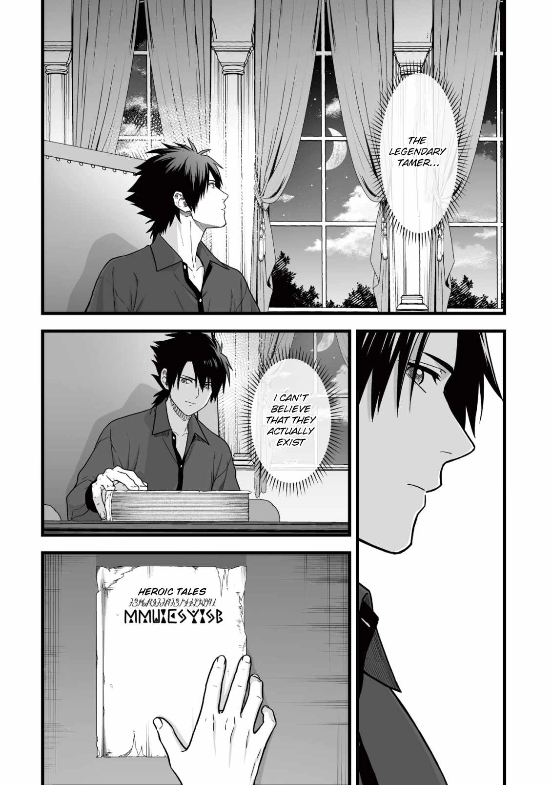 Yuiitsu Muni No Saikyou Tamer Chapter 12