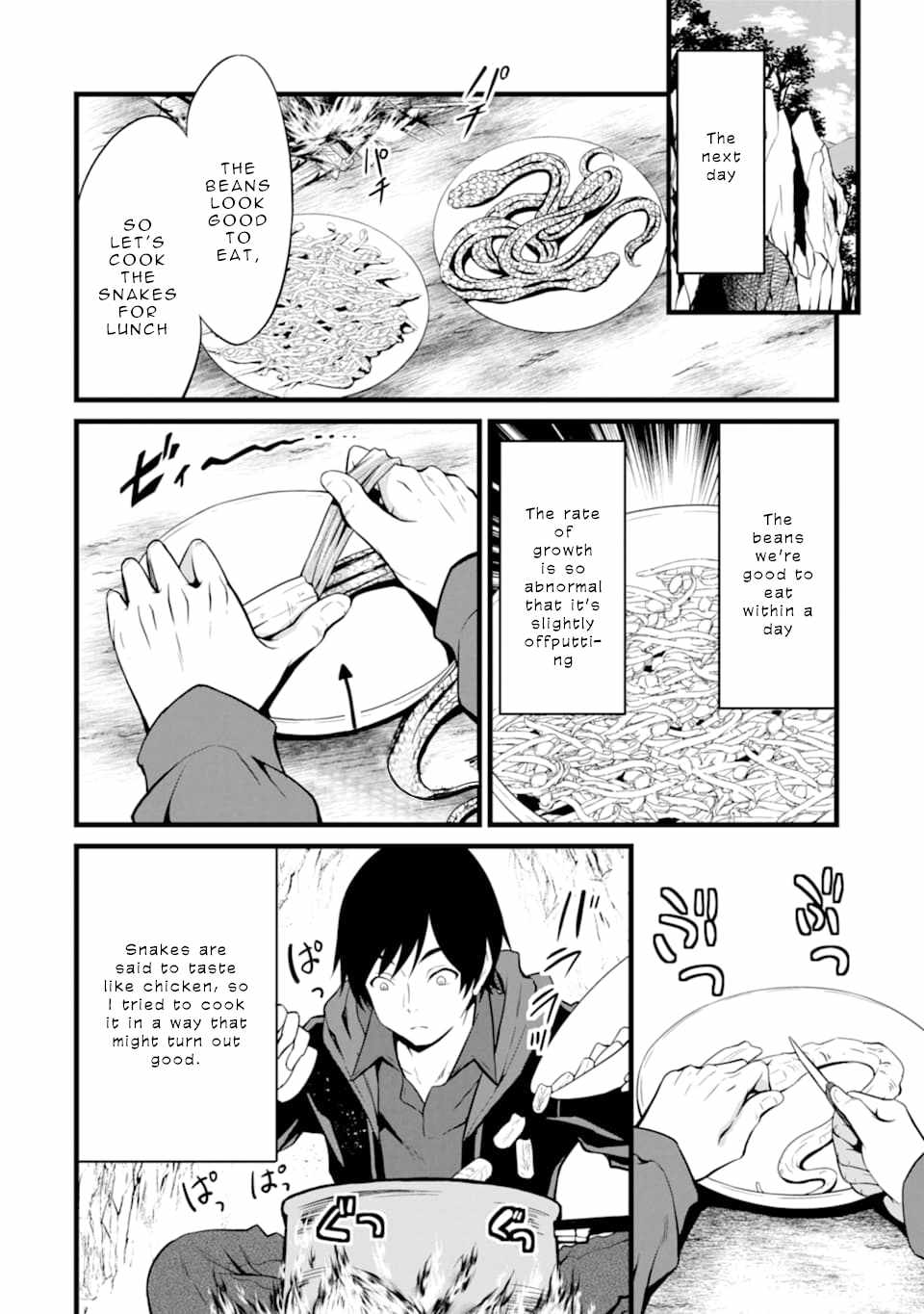 Yuru Fuwa Noka No Moji Bake Skill Chapter 1