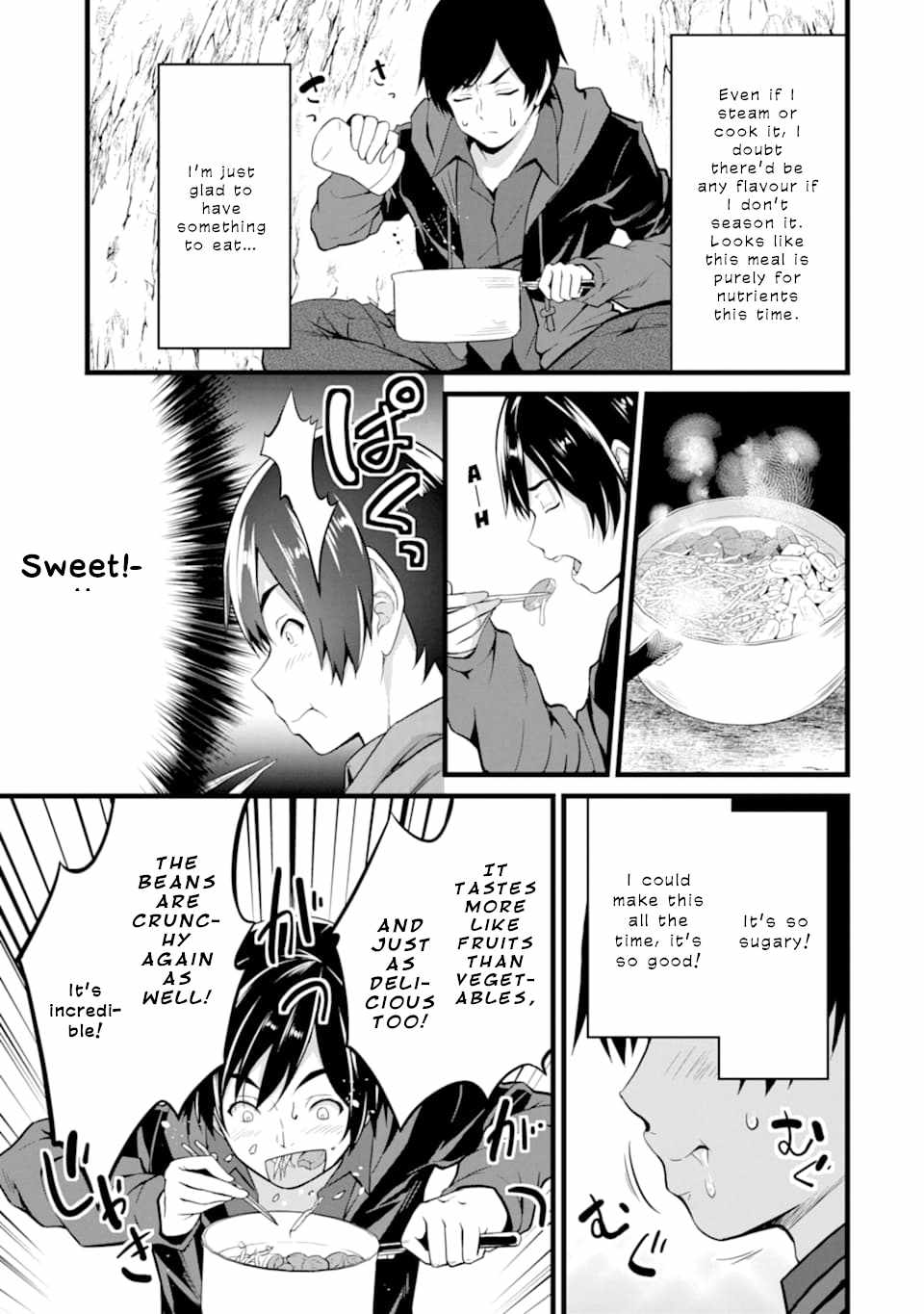 Yuru Fuwa Noka No Moji Bake Skill Chapter 1