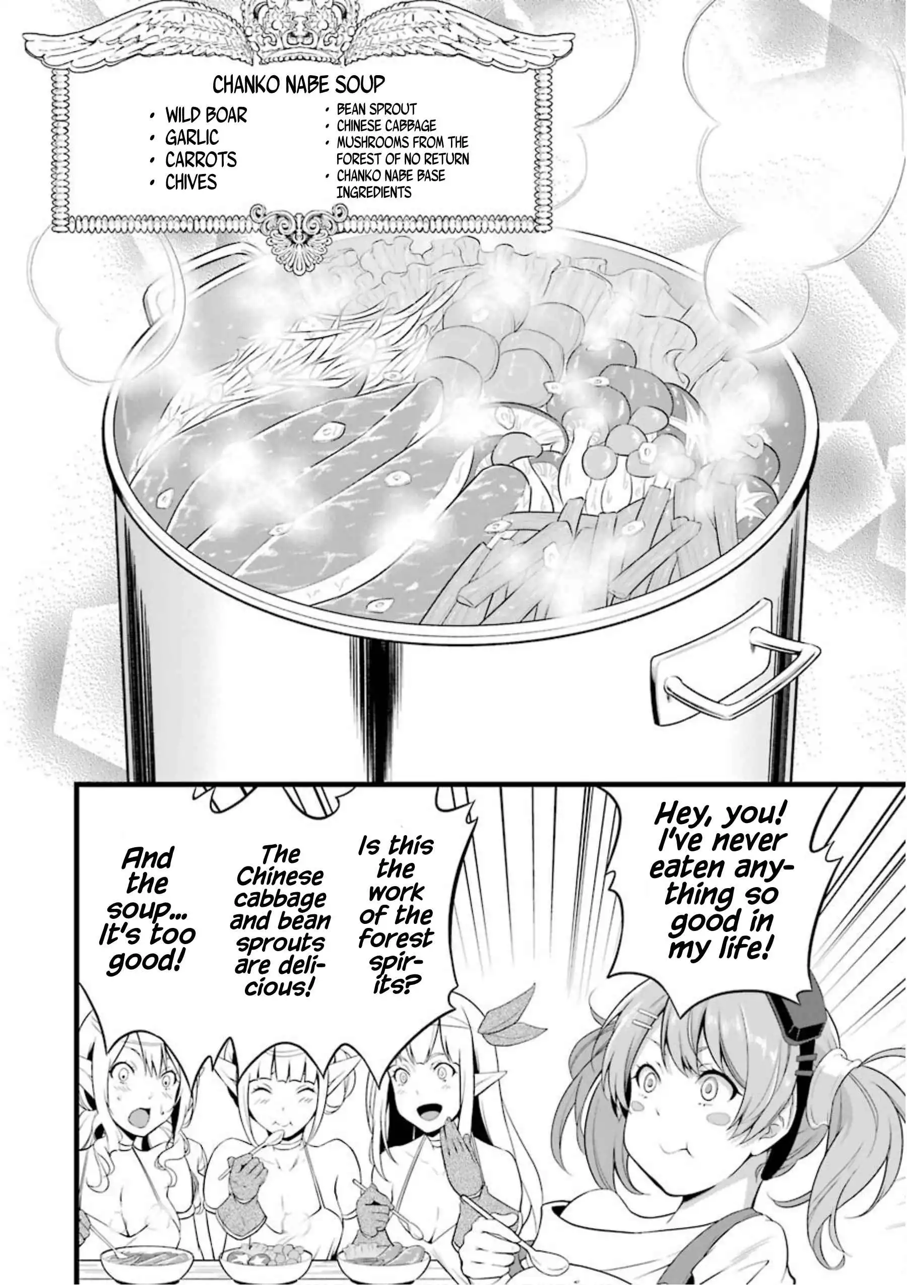 Yuru Fuwa Noka No Moji Bake Skill Chapter 11