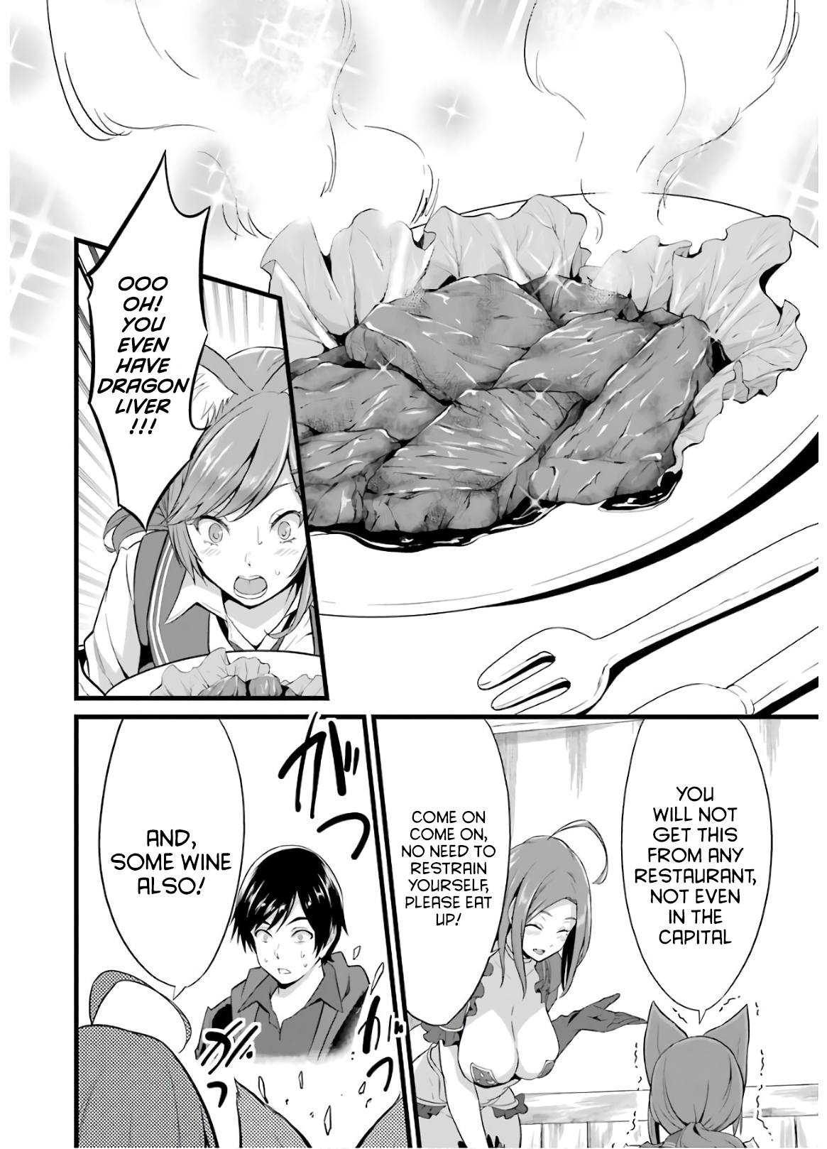 Yuru Fuwa Noka No Moji Bake Skill Chapter 5