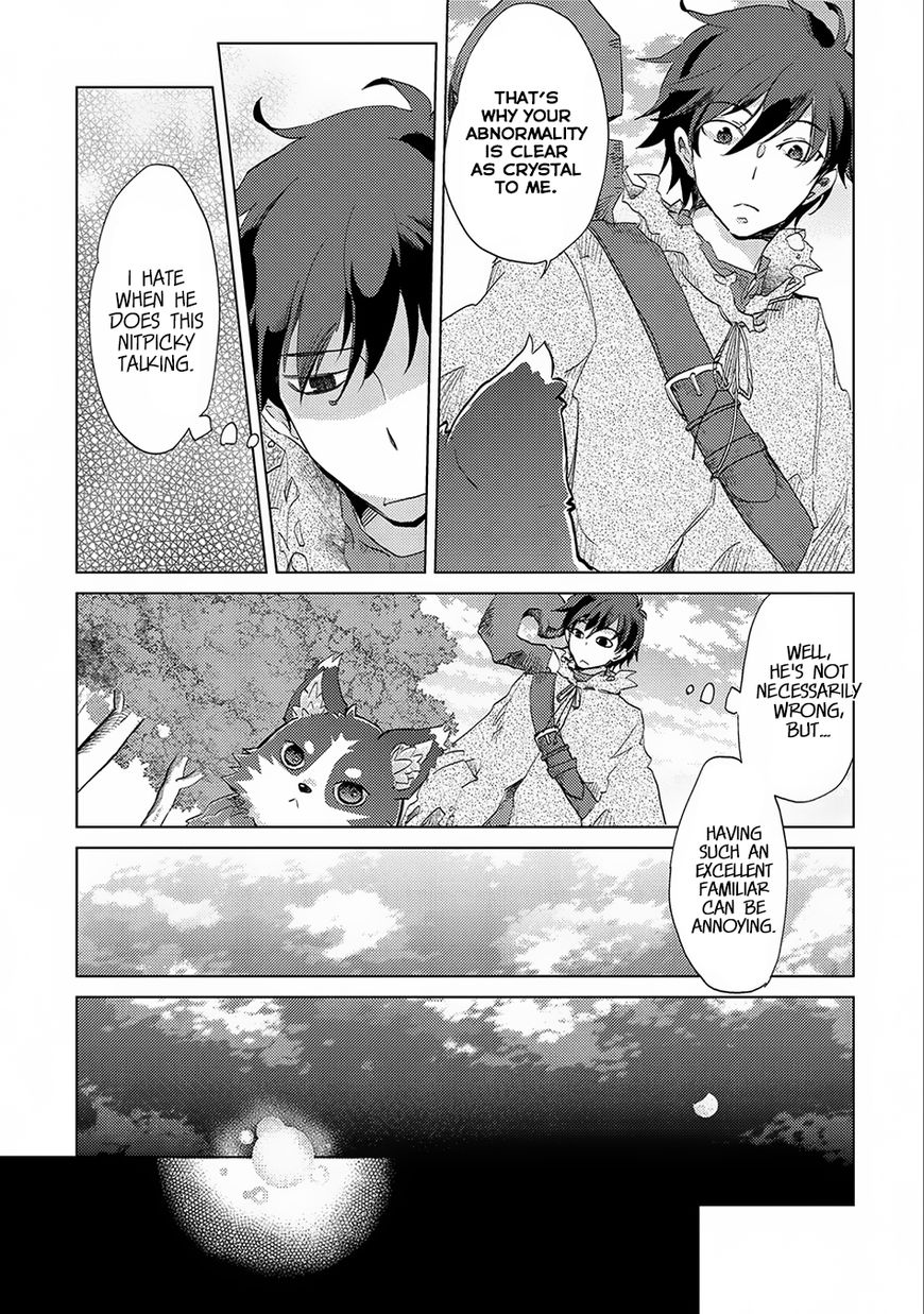 Yuukyuu no Gusha Asley no, Kenja no Susume Chapter 2