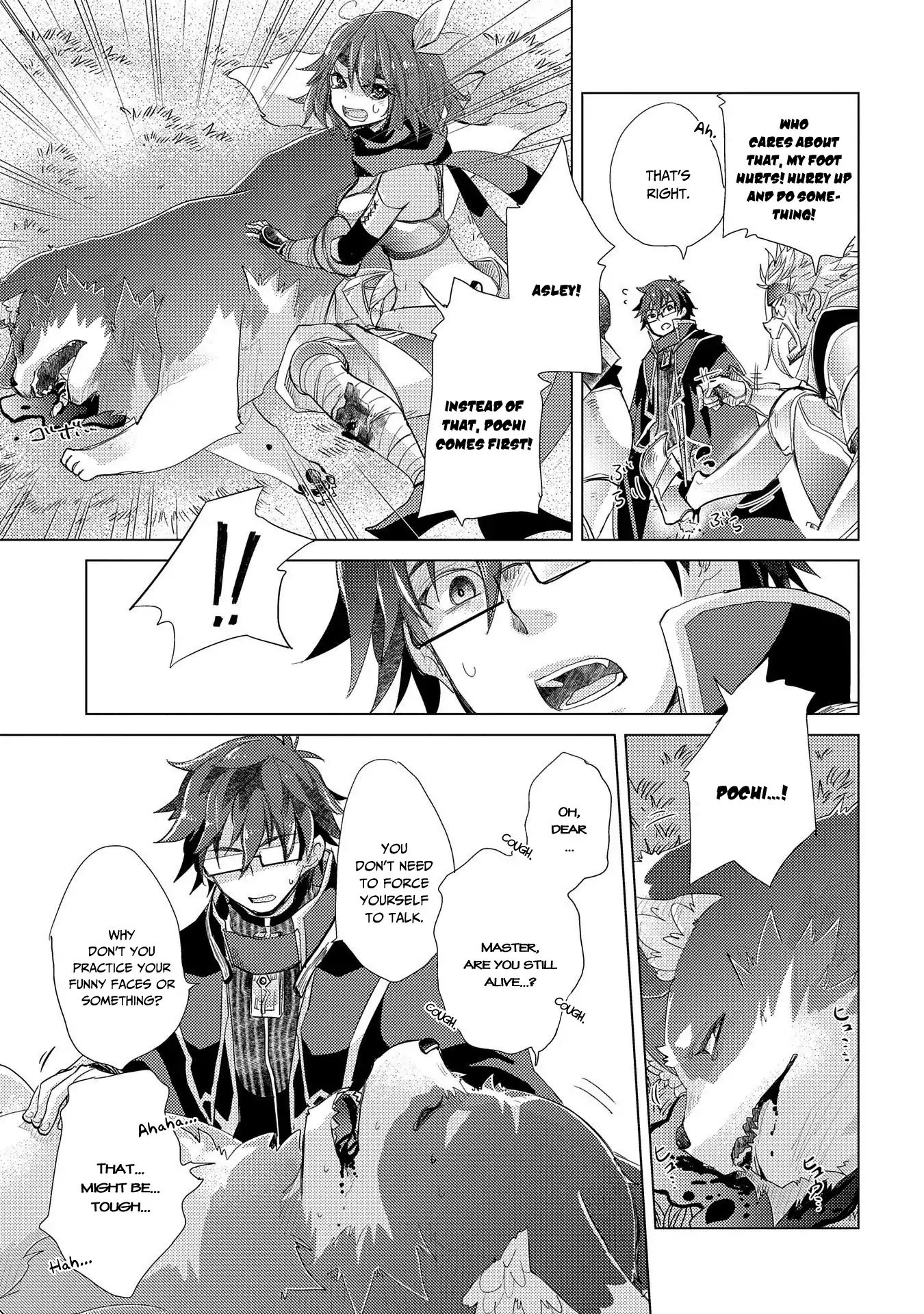 Yuukyuu no Gusha Asley no, Kenja no Susume Chapter 26