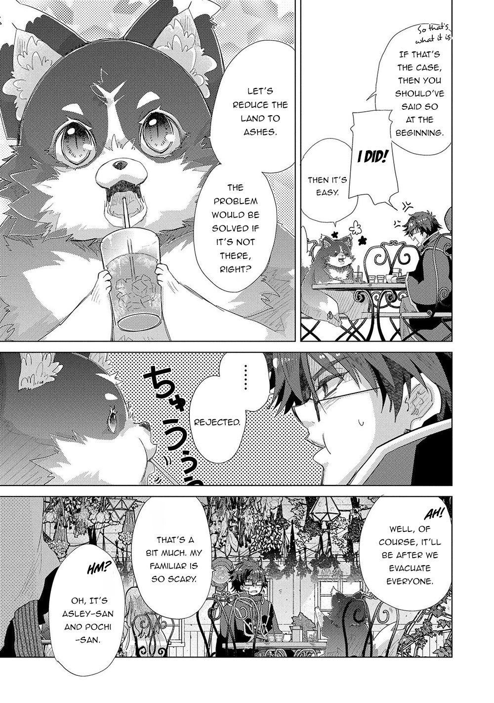 Yuukyuu no Gusha Asley no, Kenja no Susume Chapter 35