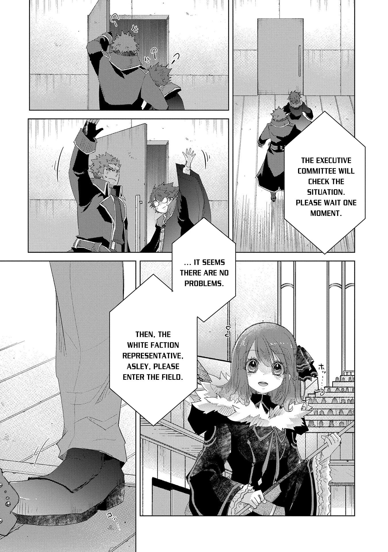 Yuukyuu no Gusha Asley no, Kenja no Susume Chapter 37