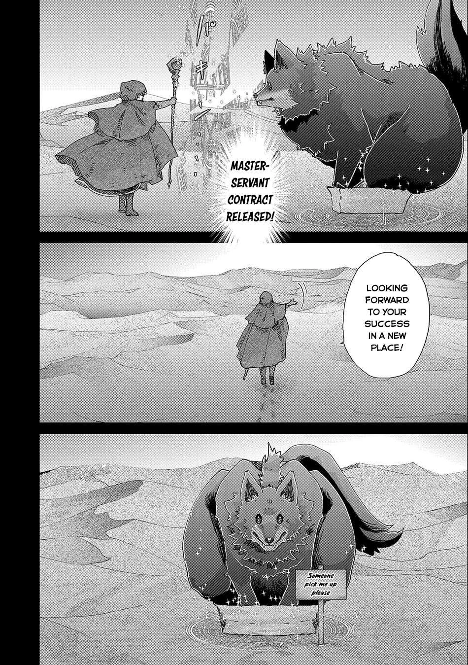 Yuukyuu no Gusha Asley no, Kenja no Susume Chapter 54