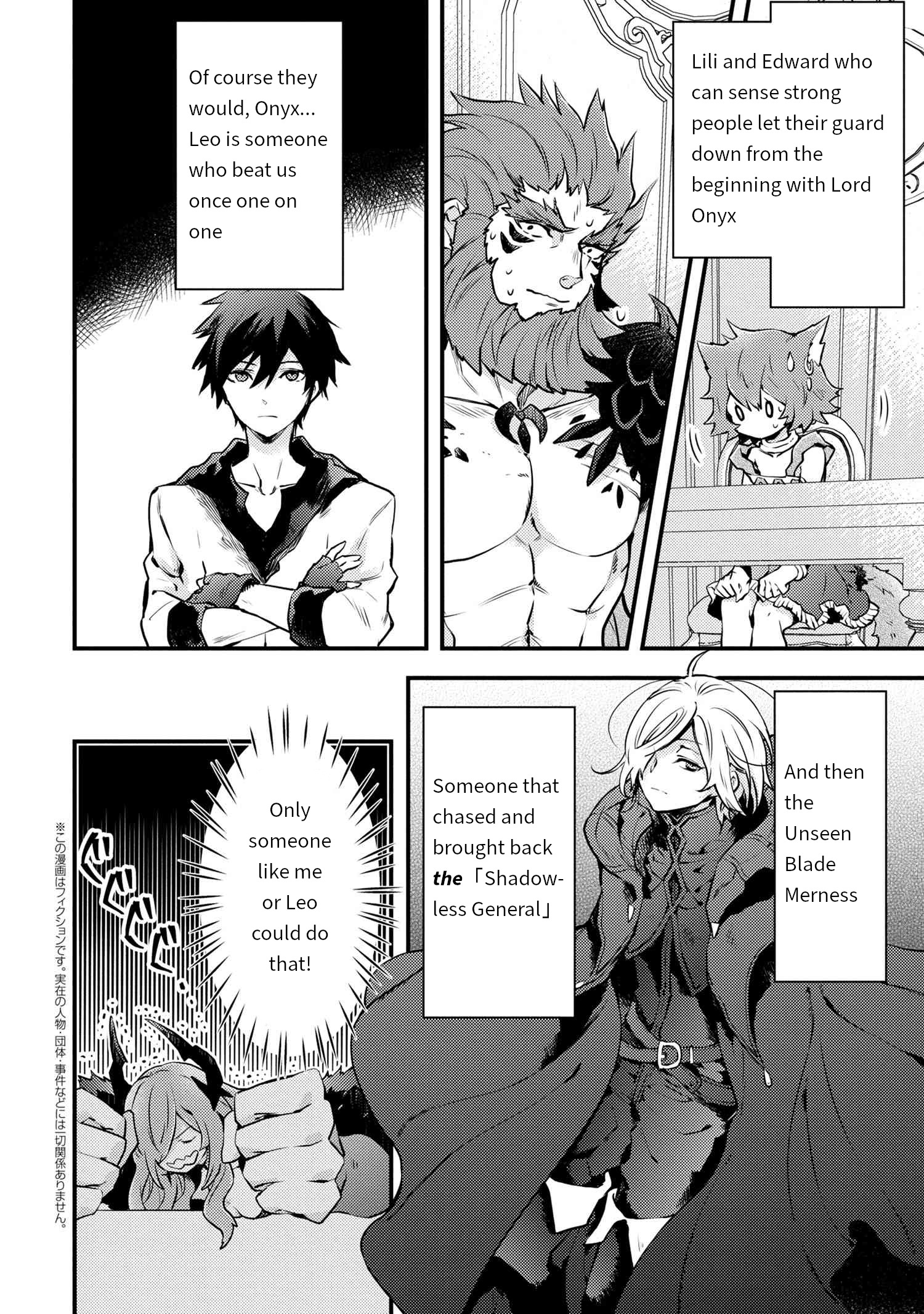 Yuusha, Yamemasu Chapter 11.2