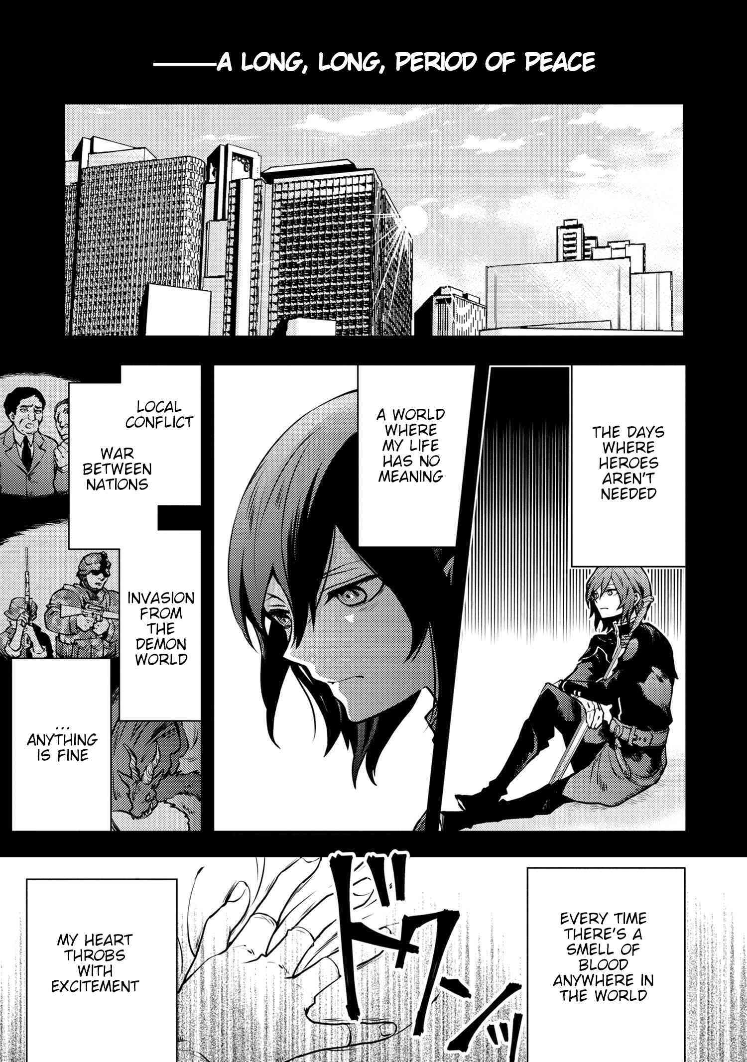 Yuusha, Yamemasu Chapter 13.1