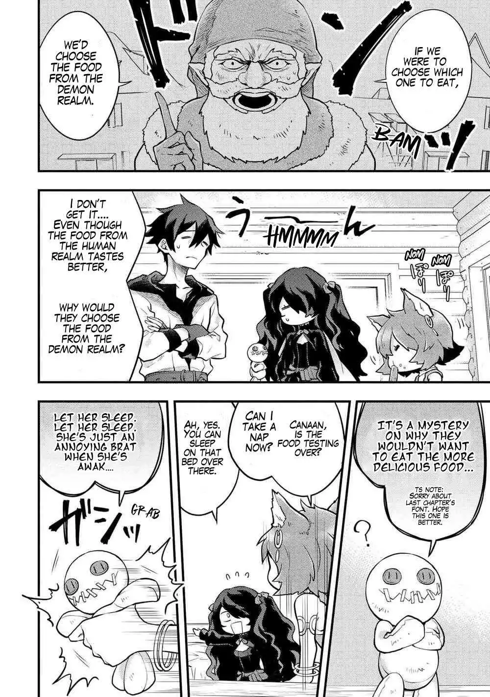 Yuusha, Yamemasu Chapter 30.3