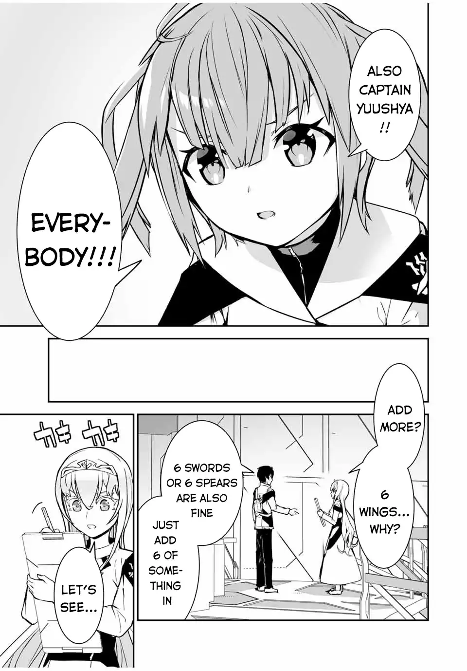 Yuusha Shoutai Kamoku Yuusha Wa Nagisa Renai Chapter 20