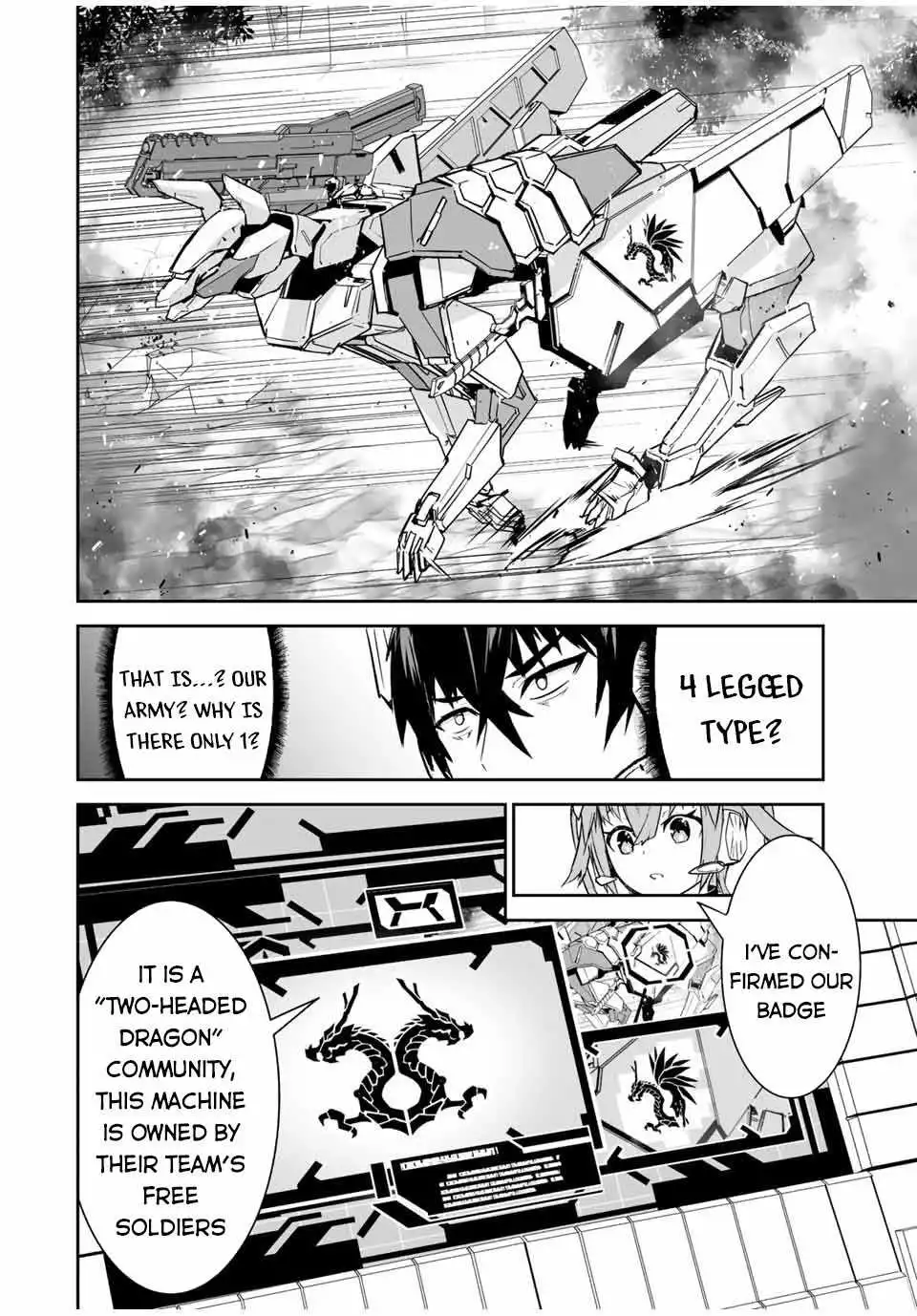 Yuusha Shoutai Kamoku Yuusha Wa Nagisa Renai Chapter 24