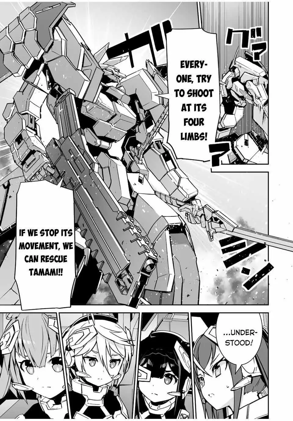 Yuusha Shoutai Kamoku Yuusha Wa Nagisa Renai Chapter 28