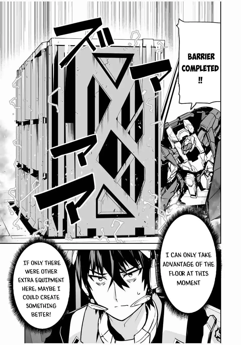 Yuusha Shoutai Kamoku Yuusha Wa Nagisa Renai Chapter 29