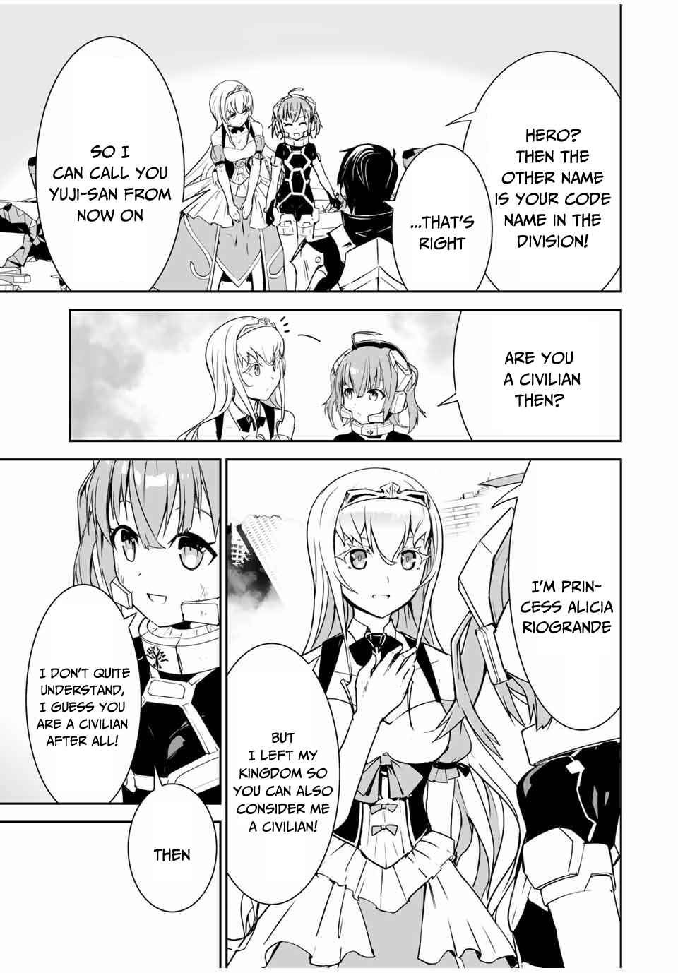 Yuusha Shoutai Kamoku Yuusha Wa Nagisa Renai Chapter 3