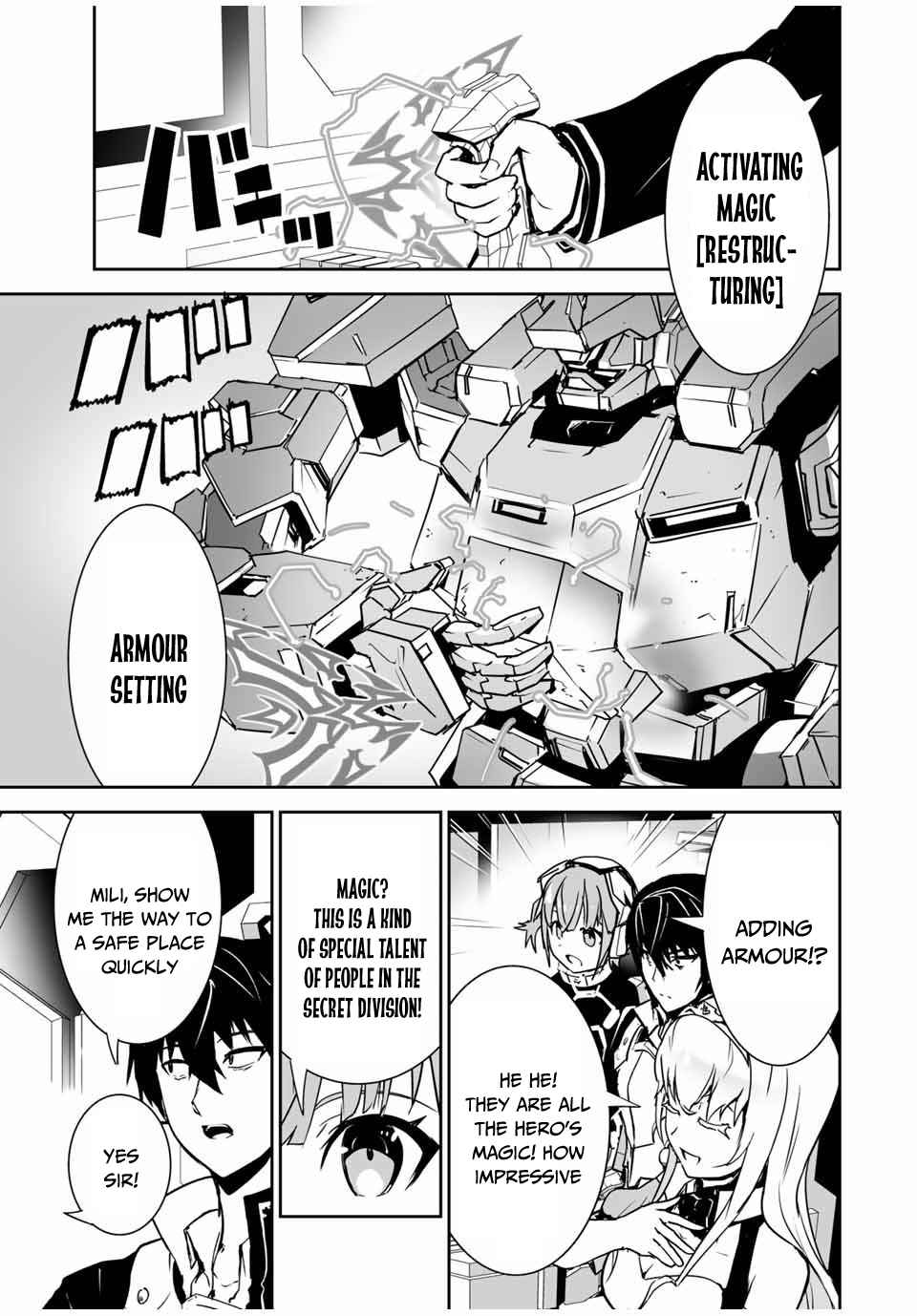 Yuusha Shoutai Kamoku Yuusha Wa Nagisa Renai Chapter 3