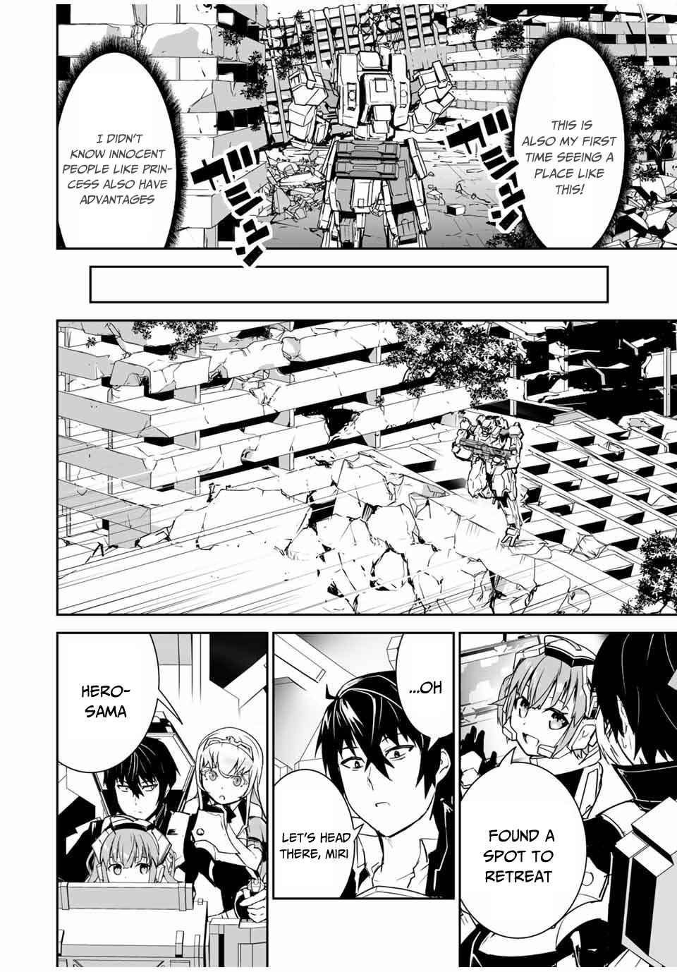 Yuusha Shoutai Kamoku Yuusha Wa Nagisa Renai Chapter 3