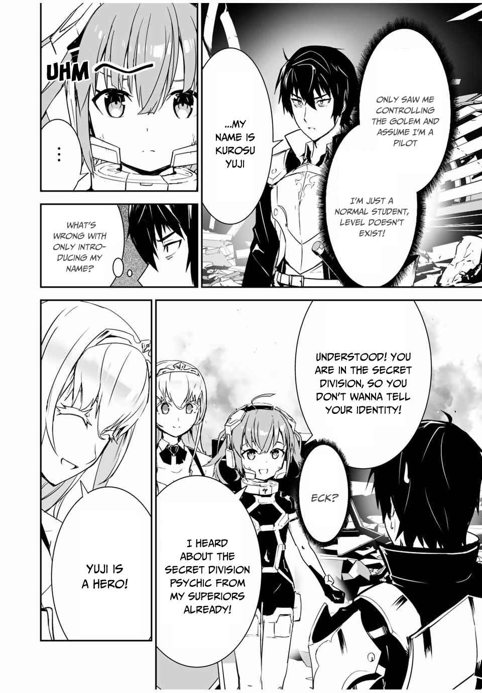 Yuusha Shoutai Kamoku Yuusha Wa Nagisa Renai Chapter 3