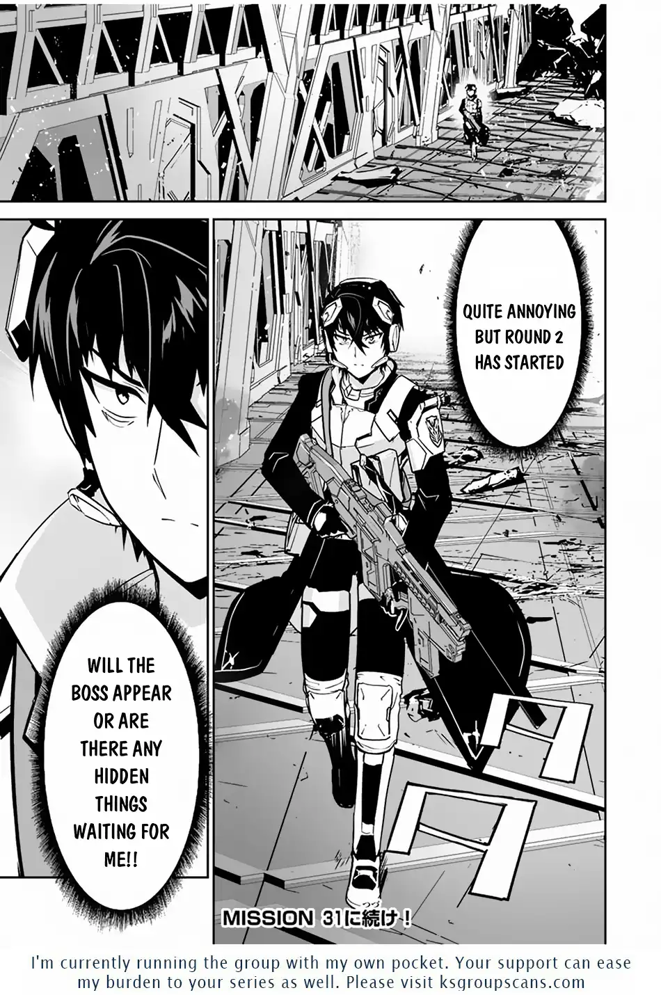 Yuusha Shoutai Kamoku Yuusha Wa Nagisa Renai Chapter 30