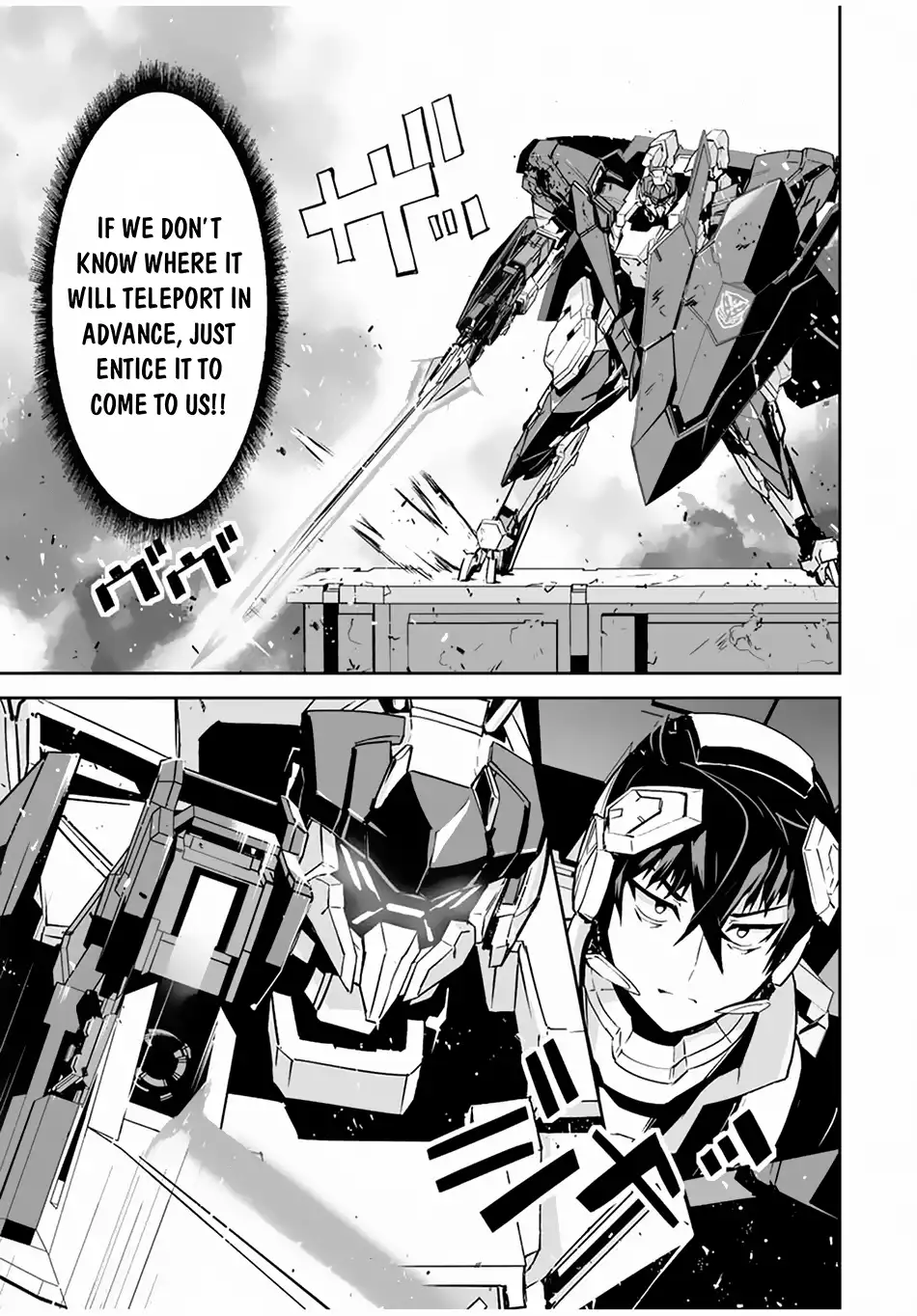 Yuusha Shoutai Kamoku Yuusha Wa Nagisa Renai Chapter 30