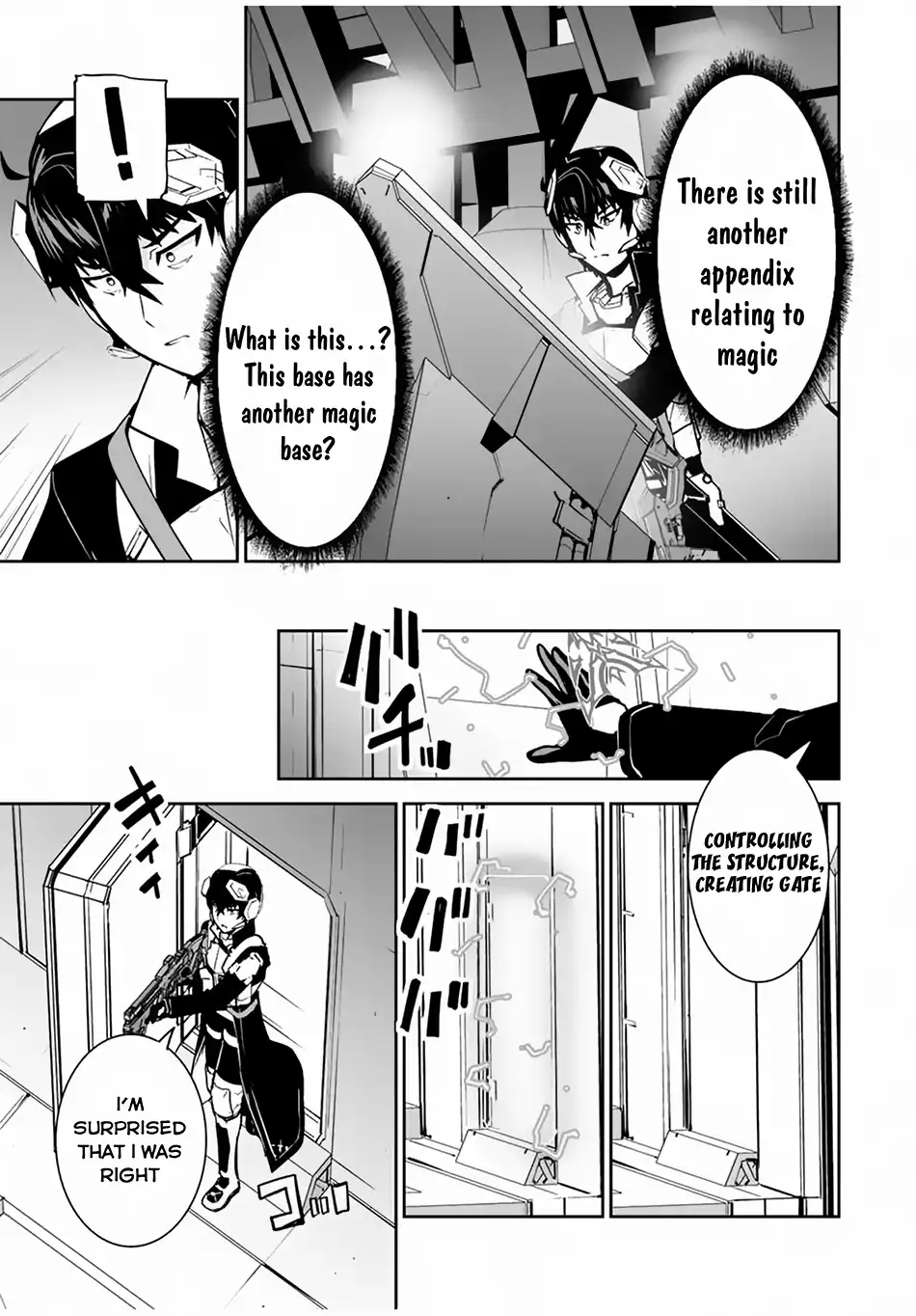 Yuusha Shoutai Kamoku Yuusha Wa Nagisa Renai Chapter 31