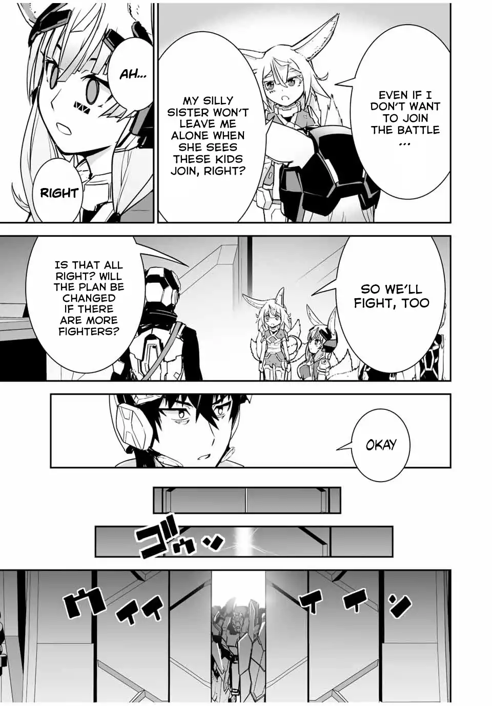 Yuusha Shoutai Kamoku Yuusha Wa Nagisa Renai Chapter 32