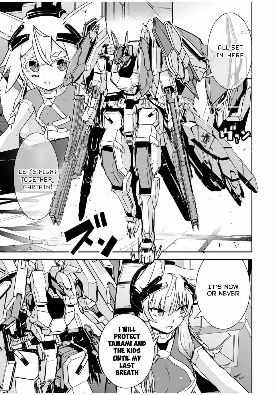 Yuusha Shoutai Kamoku Yuusha Wa Nagisa Renai Chapter 32