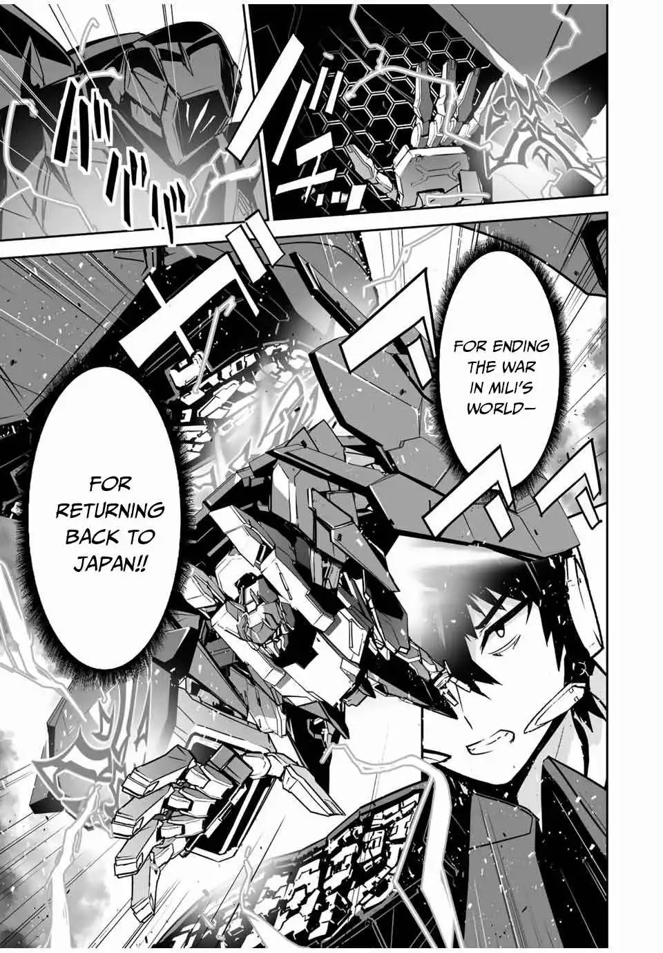 Yuusha Shoutai Kamoku Yuusha Wa Nagisa Renai Chapter 33