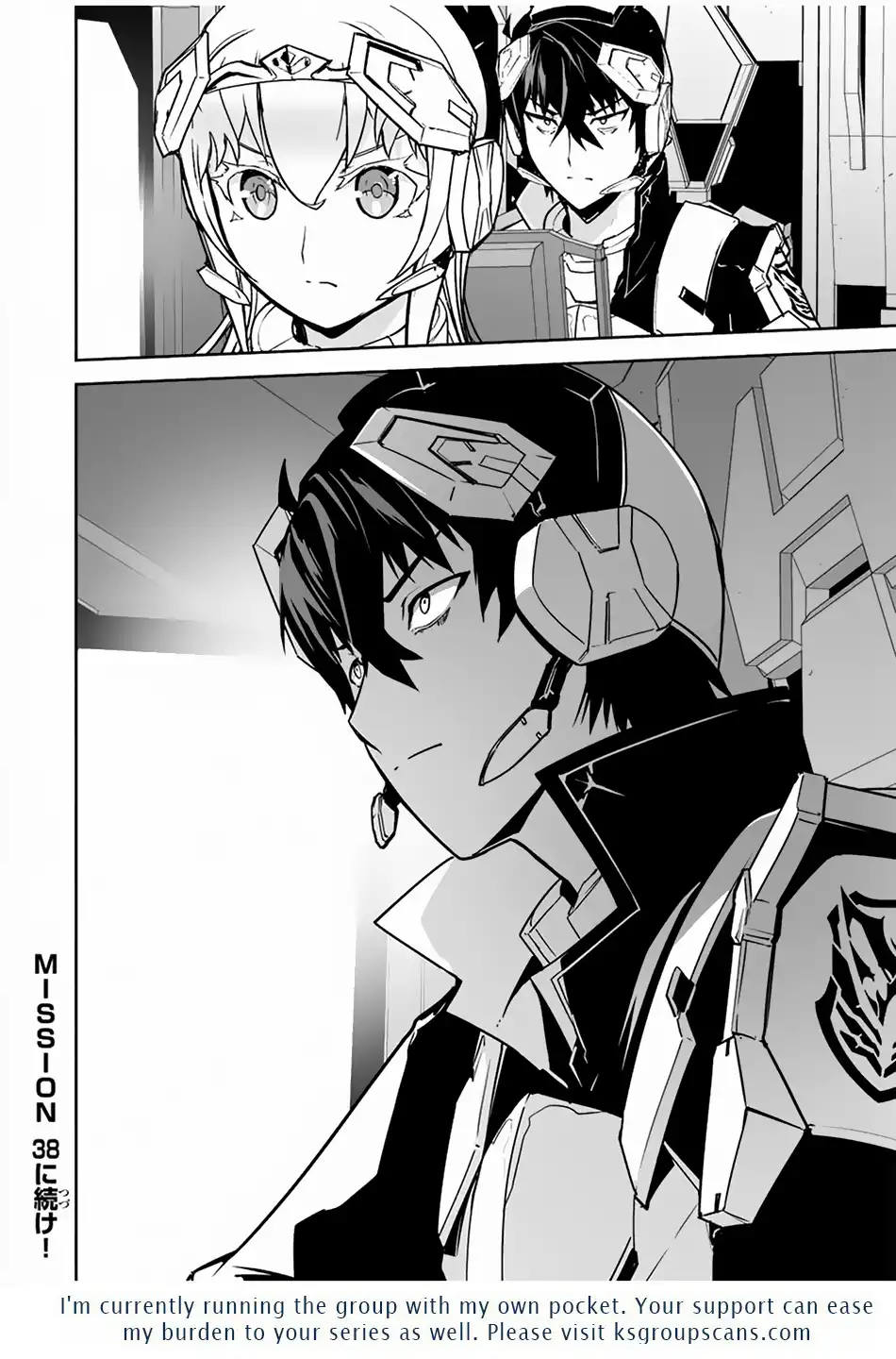 Yuusha Shoutai Kamoku Yuusha Wa Nagisa Renai Chapter 37