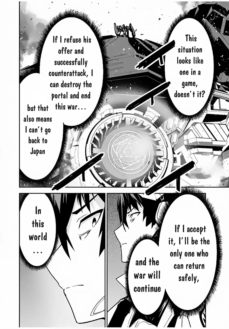 Yuusha Shoutai Kamoku Yuusha Wa Nagisa Renai Chapter 38