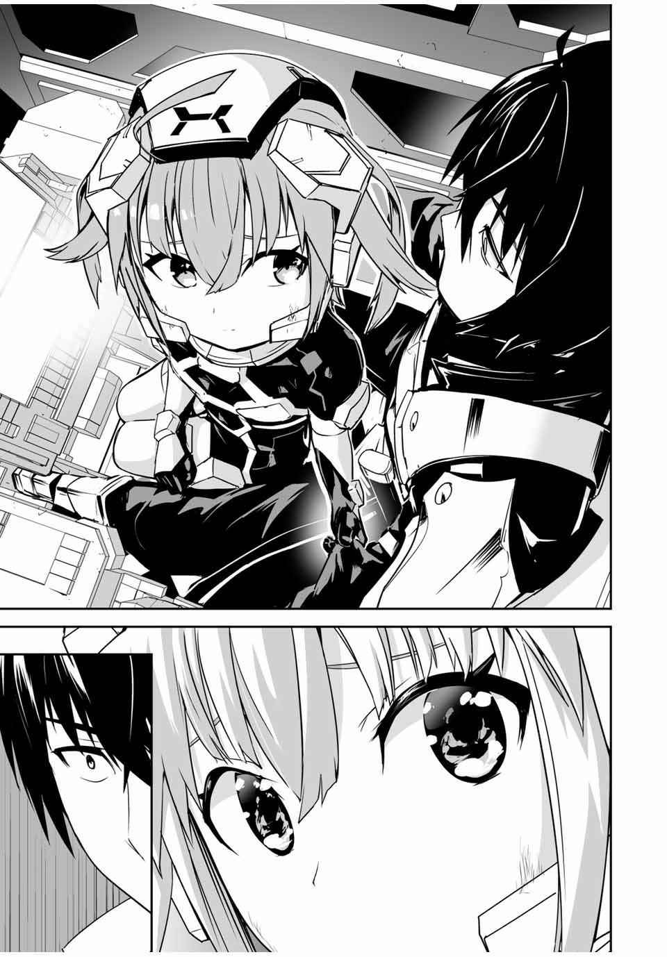 Yuusha Shoutai Kamoku Yuusha Wa Nagisa Renai Chapter 4