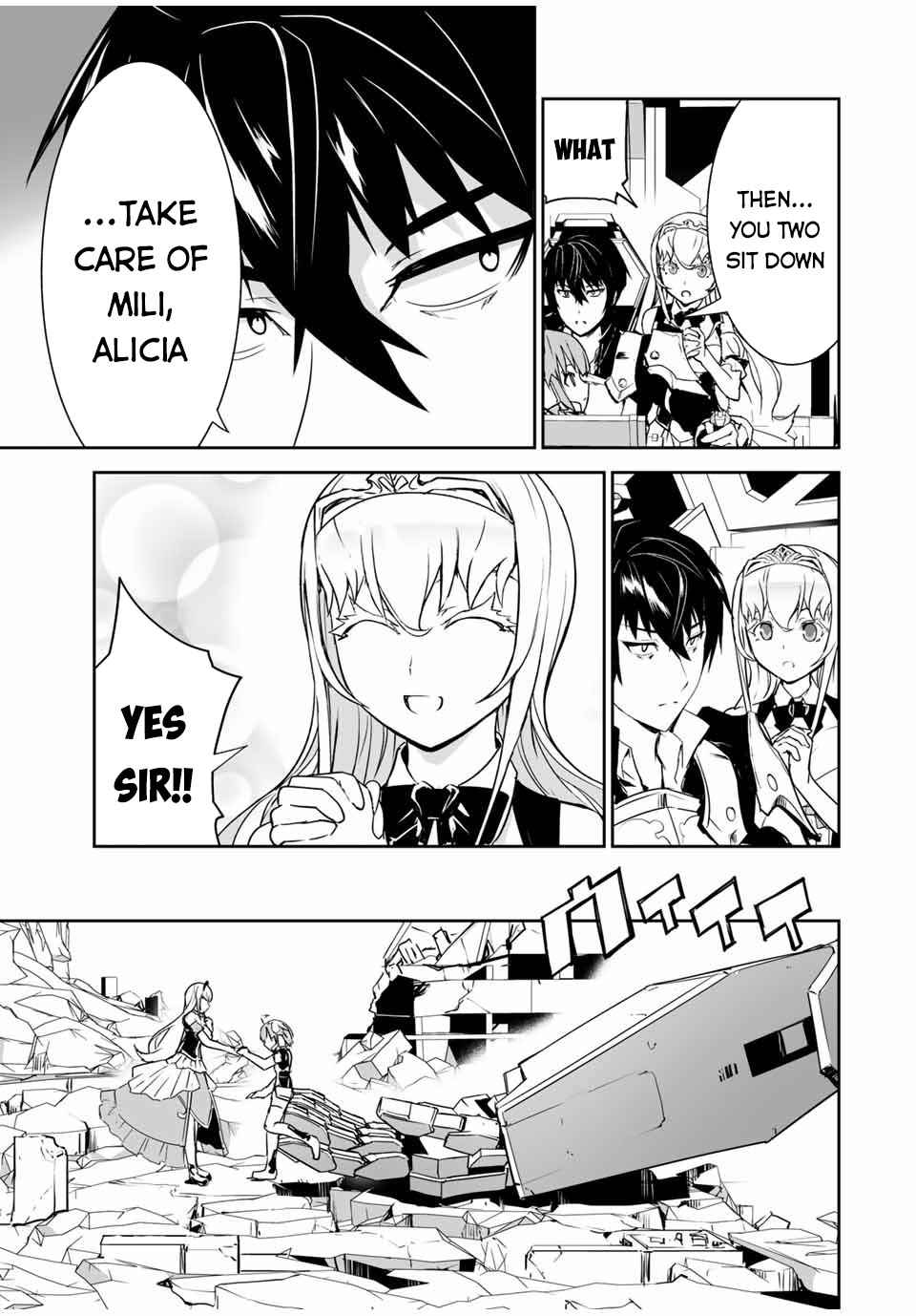 Yuusha Shoutai Kamoku Yuusha Wa Nagisa Renai Chapter 4