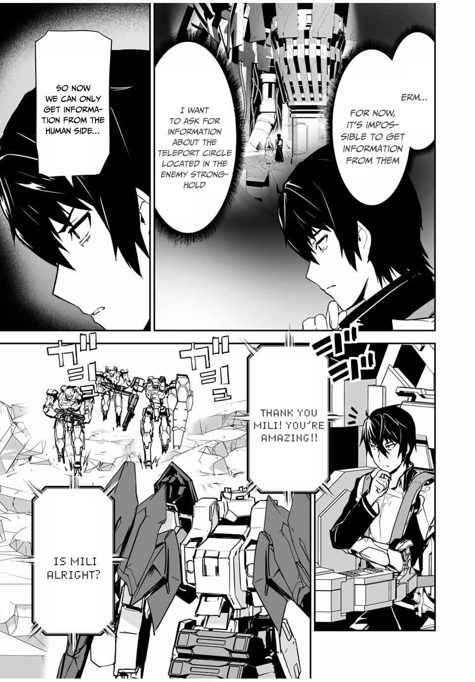 Yuusha Shoutai Kamoku Yuusha Wa Nagisa Renai Chapter 5