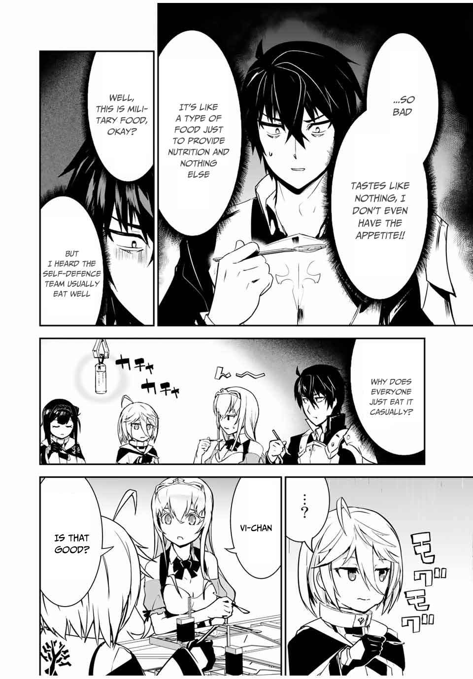 Yuusha Shoutai Kamoku Yuusha Wa Nagisa Renai Chapter 9