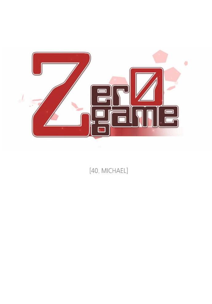 Zero Game Chapter 40