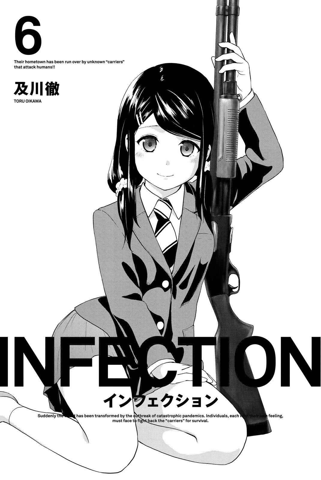 infection Chapter 43 3