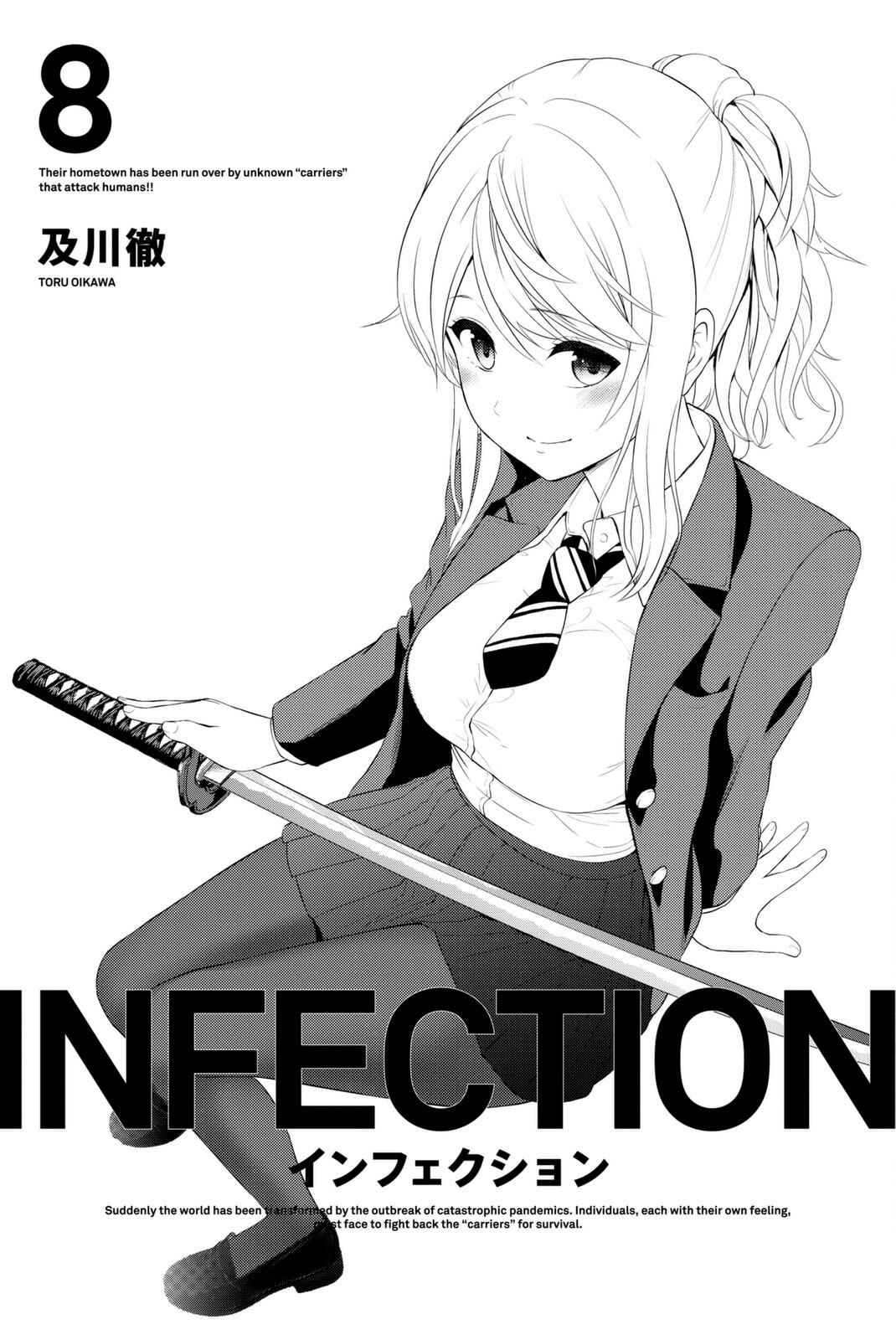 infection Chapter 61 3