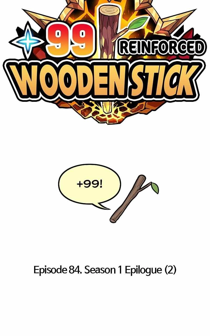 plus 99 Wooden stick Chapter 84