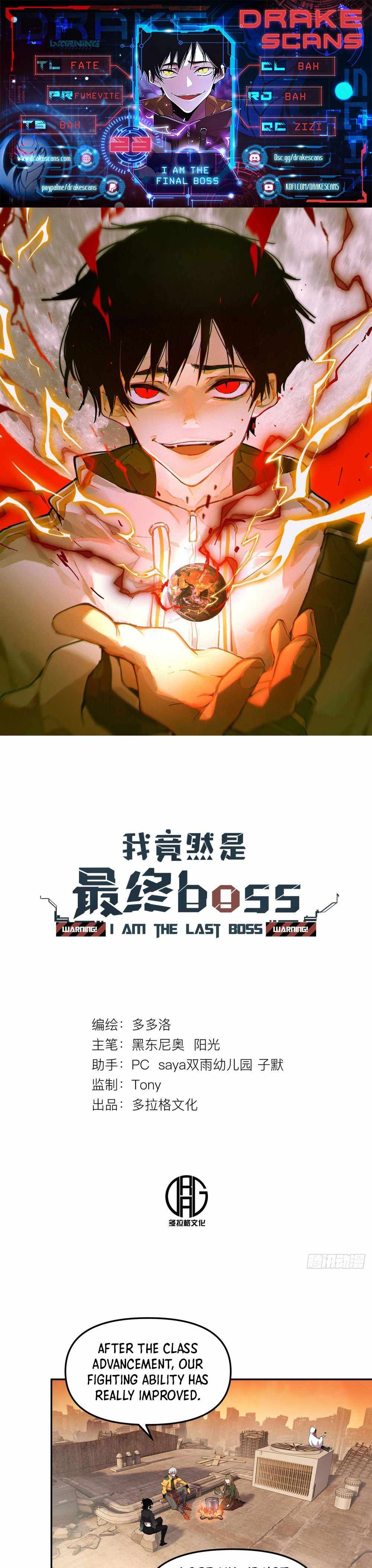 the Final Boss Chapter 23