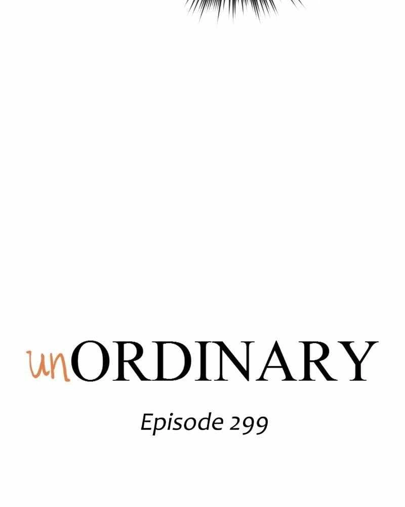 unOrdinary Chapter 299