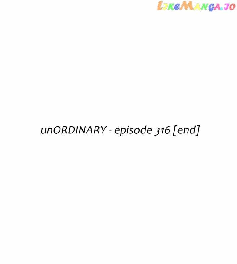 unOrdinary Chapter 324