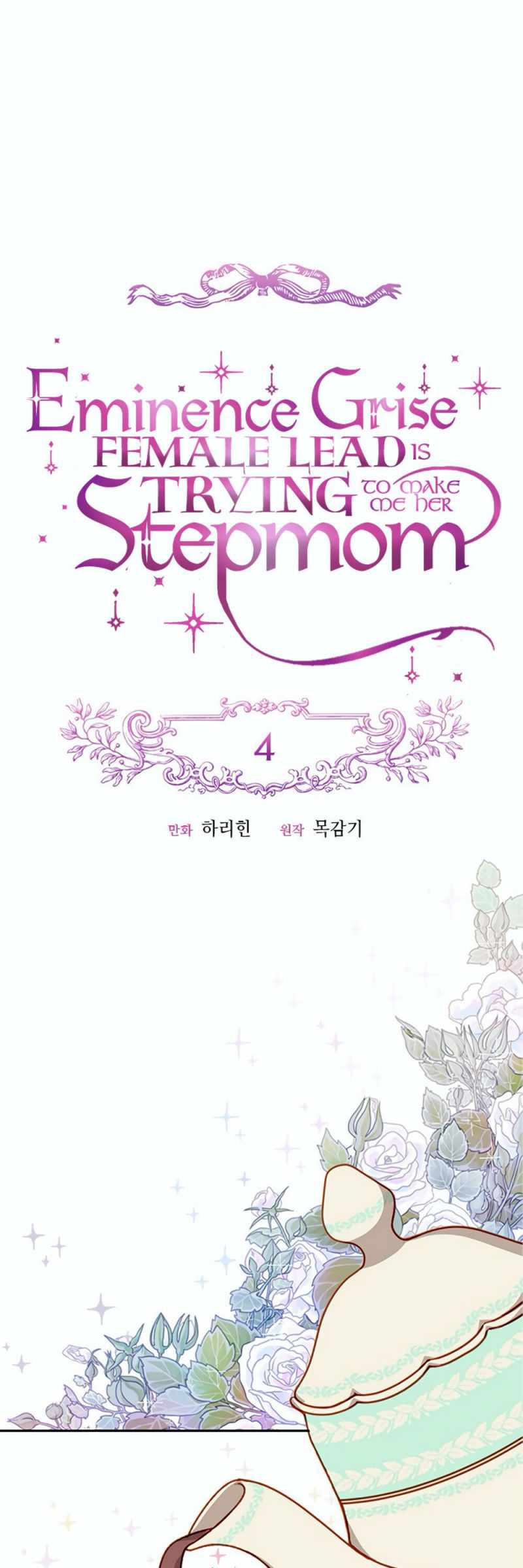 Éminence Grise Female Lead Is Trying to Make Me Her Stepmom Chapter 4